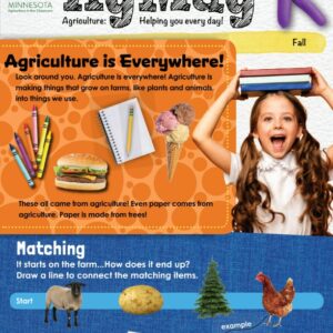 agmag k fall cover 2025