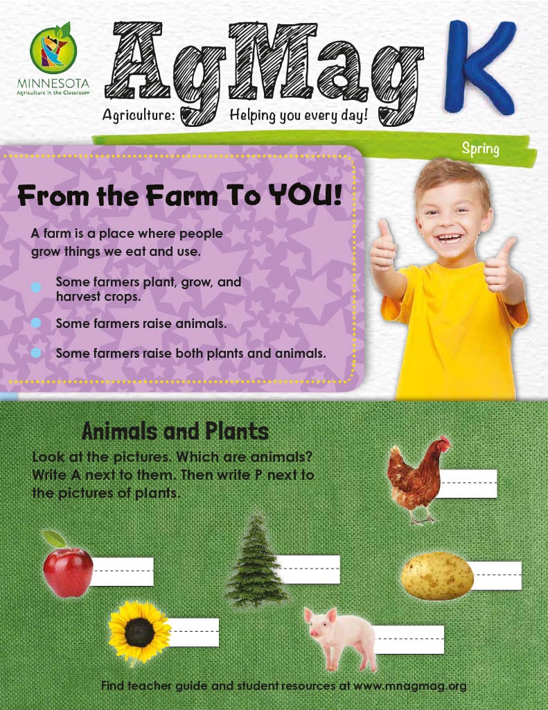 agmag k spring 2026 cover