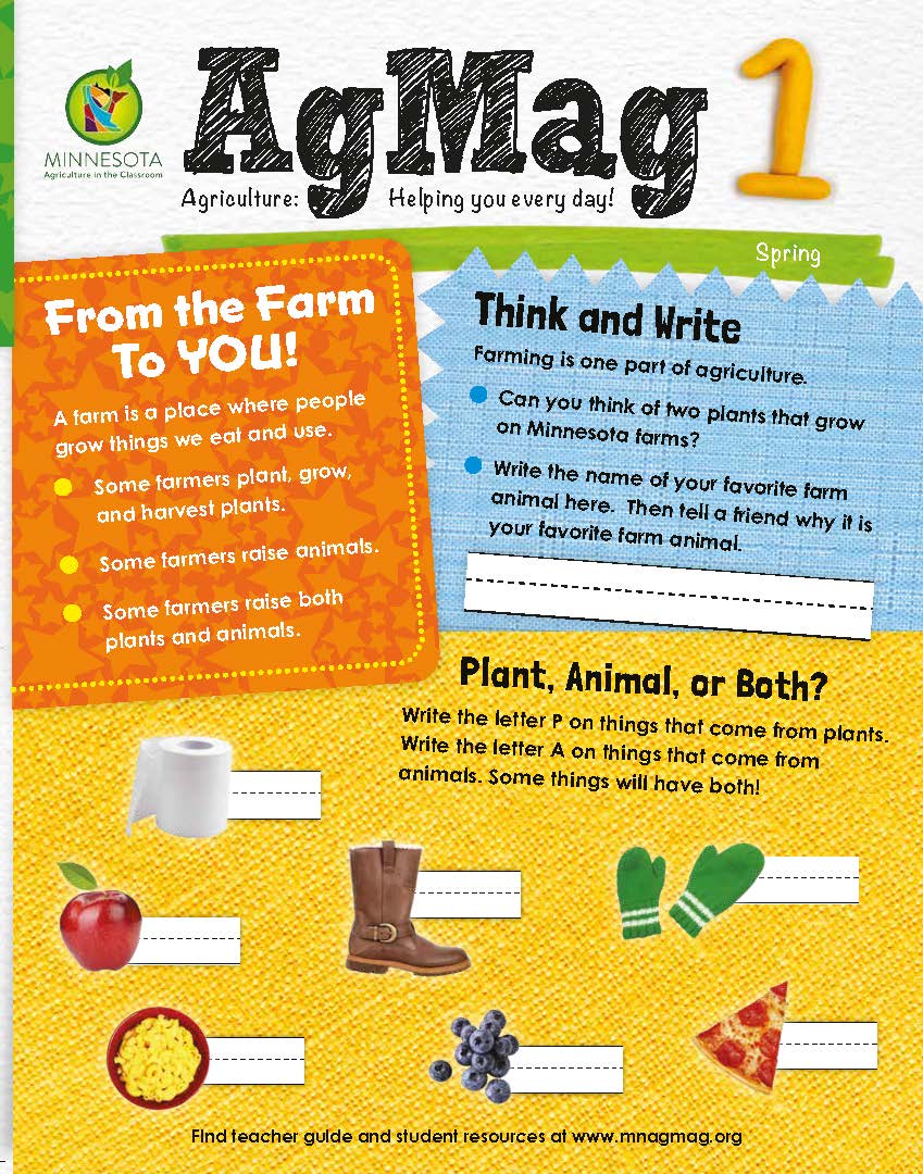 agmag 1 spring 2026 cover