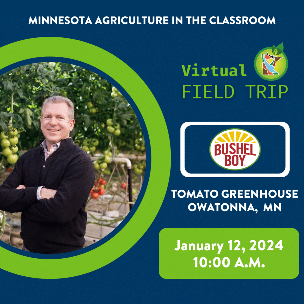 Graphic for greenhouse virtual field trip